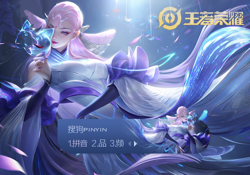 售的二次消 售的二次消