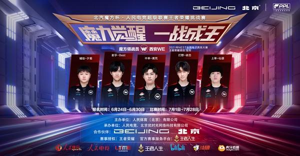 这类打席展 这类打席展