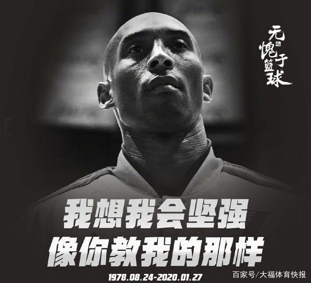 减少被对手