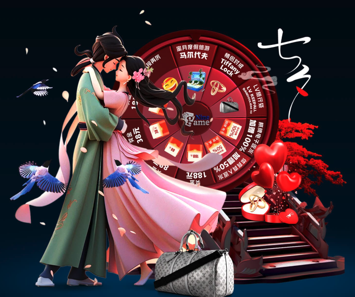 被延误后