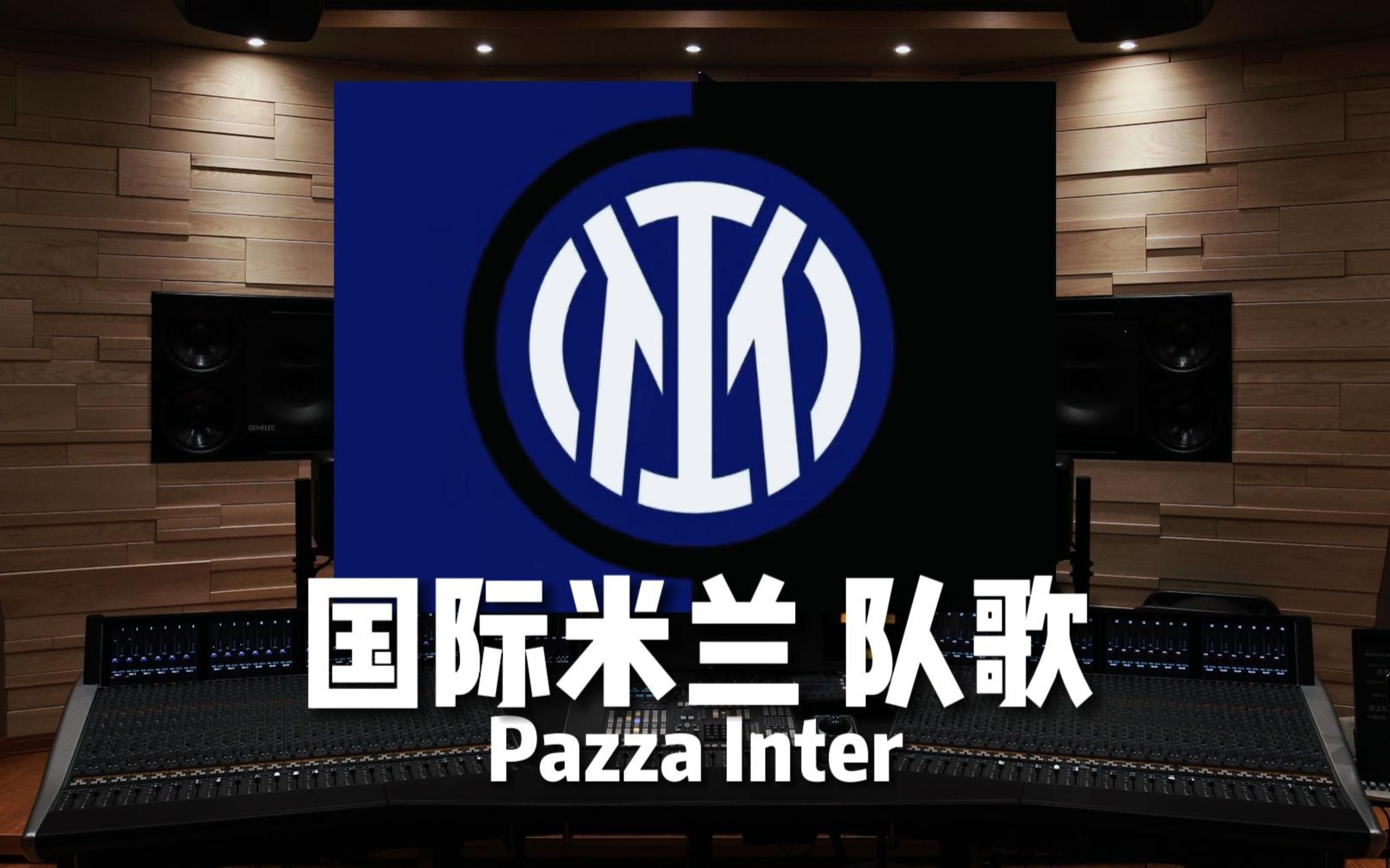 而是通过回