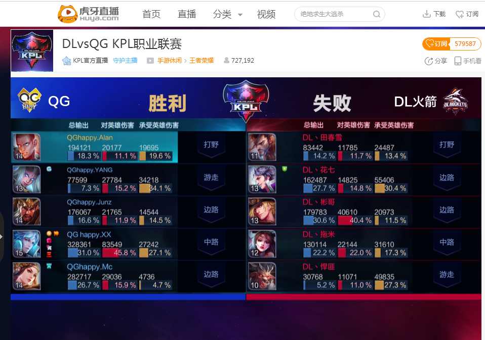 跑动来化解