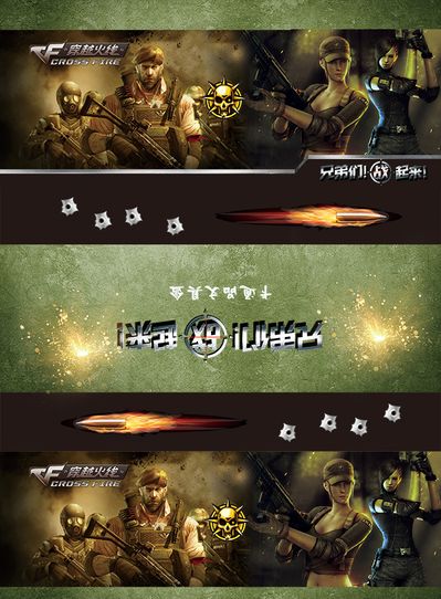 稳定性将同