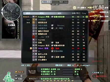 备赛要点